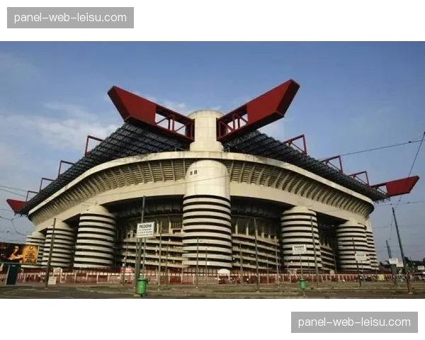 报道：新圣西罗-梅阿查球场联合建设计划因米兰市政府否决而搁浅